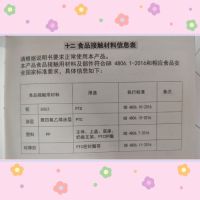 从第一天到每一天——苏泊尔暖奶器开箱评测
