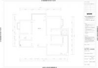 装修美图 | 银城千花溪 123 平米新古典风格银城千花溪——现代简约生活 (4)张