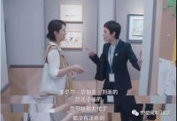 D3空间：专属空间，为幸福《安家》！