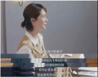 D3空间：专属空间，为幸福《安家》！