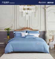 邂逅蔚蓝梦境：寐MINE拉维罗床品测评