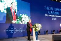 热烈祝贺雅琪诺荣获2019世界墙纸墙布大会“领军品牌”！