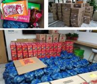 与湖北同在，用心筑爱！