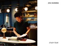 朱学宁：商业空间设计应该留有余地，适可而止