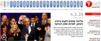 以色列新闻网站Ynet：海尔智家走向智慧场景生态品牌