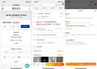 家居315调查门窗篇|行业服务TOP榜发布！TATA木门三连冠