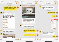 家居315调查门窗篇|行业服务TOP榜发布！TATA木门三连冠