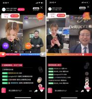 居然之家携手慕思品牌开启全国联合 再掀粉丝狂欢高潮