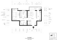 装修美图 | 美林湾 88 平米混搭风格看白领打造北欧婚房 (3)张