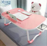 给你惬意家居享受  A艾薇思住宅家具携手床上电脑桌登场