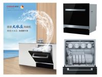 宅家笔记‖“宅”家办公也能轻轻松松？看过来↓