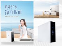 宅家笔记‖“宅”家办公也能轻轻松松？看过来↓