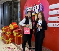 超30万人挤爆直播间！宏宇超级工厂日全国热抢