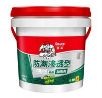 德高彩色防潮渗透型加固剂，空降上市！