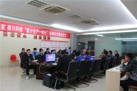 三维家&商川科技助力安泊前后端一体化建设