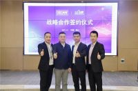 库斯家具战略牵手三维家，布局终端数字化运营