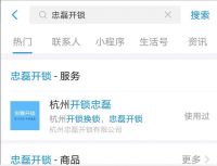 每一位坚守岗位的逆行英雄