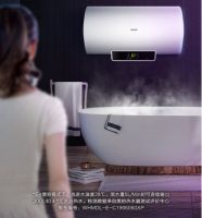 99.9%高效抑菌！华凌YJ2电热水器让你畅享健康沐浴