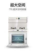 网购平台上的集成灶那么多，究竟哪个才是好产品？