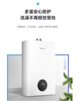 无惧水压即享澎湃 华凌L3燃气热水器开启沐浴新体验