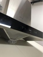 高性能油烟机，助你远离油烟体验健康品质厨房生活