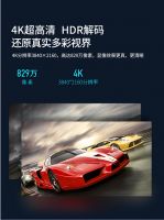 苏宁小Biu智慧屏315福利回馈 24期免息0首付 每天仅4块钱