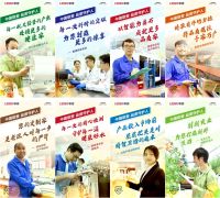 315特辑|联塑用品质发声，用心守护健康生活