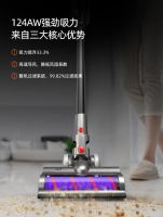 比戴森还轻，小狗T11无线吸尘器京东首发