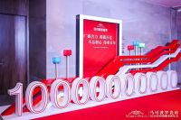 从海鸥住工并购之路看瓷砖卫浴行业发展，有资本才有未来？