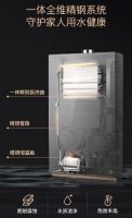 COLMO MAGIC系列启示燃气热水器，一体精钢打造现代工艺的