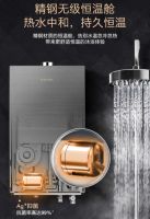 COLMO MAGIC系列启示燃气热水器，一体精钢打造现代工艺的