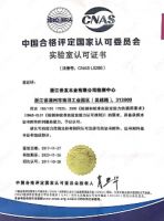 为呈现“无醛”标准，世友地板不惜十九年修为