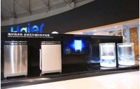 一个桶也能洗衣服？标准来了，海尔制定