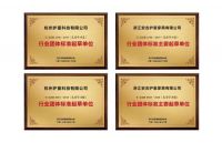 用心造物“以匠心守初心”，成就护童学习桌行业领导者