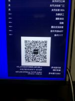 海尔无接触服务 线上交互赢好评