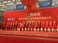 一个承诺，居然履行了20年