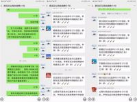 金帝集成灶致敬品质厨房，品质315·西北战区在行动