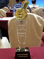 海尔构建 “生态链”自驱服务体系，与用户共赢进化