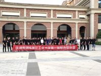 庆溢照明吴泽平：风往哪里吹？别问跟风的人