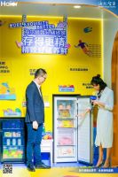 品质节:海尔冷柜解锁"1+1"健康分储,大容量囤鲜更安心