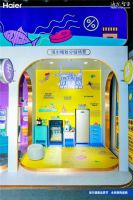 品质节:海尔冷柜解锁"1+1"健康分储,大容量囤鲜更安心