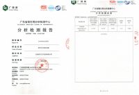 伊莎贝尔|新冠病毒下次卷土重来？持久预防，健康安全保障