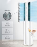 TCL T睿智能双温区客厅空调：我从来不怕回南天