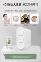 400加仑大通量的小Biu净水机青春版，315超值钜惠价仅799