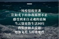 英雄留步！3月16日来一场家居业的“东莞论剑”