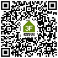 英雄留步！3月16日来一场家居业的“东莞论剑”