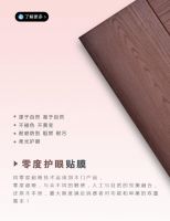 315守护者联盟|圣象家居曹刚：健康产品将呈几何级数增