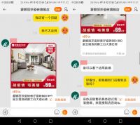 实力揽获两项315大奖，蒙娜丽莎的优秀从何而来？