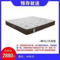 幸福来得太突然！德国美得丽《拯救睡眠》工厂直播抢购会