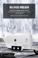 百年创新成就舒适家“幕后大佬”惠而浦家电打造品质生活